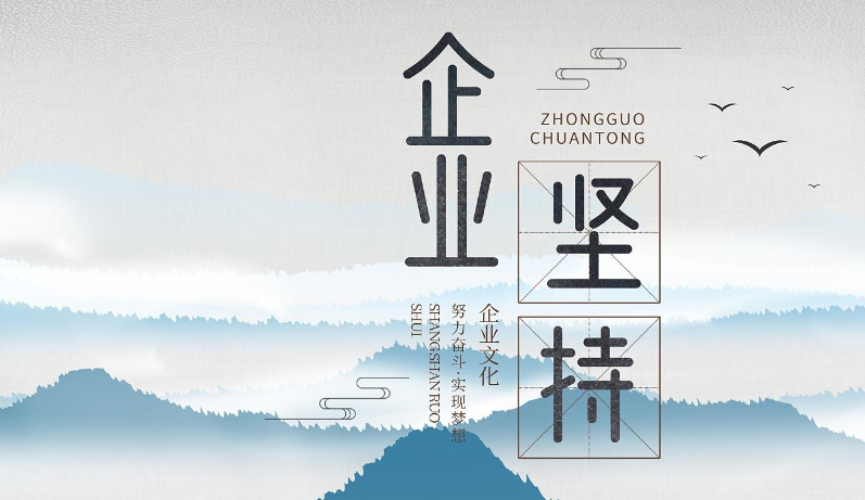 互联网应用开发如何适配企业级业务场景的定制化需求